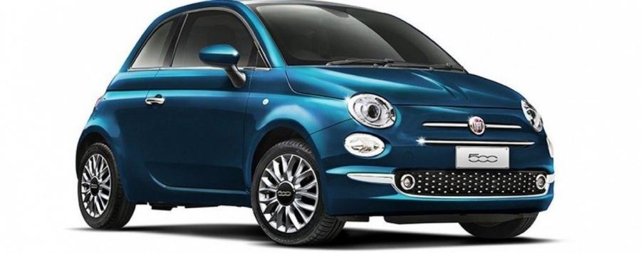  Fiat 500 MareBlu 2017 года  (фото 2 из 5)